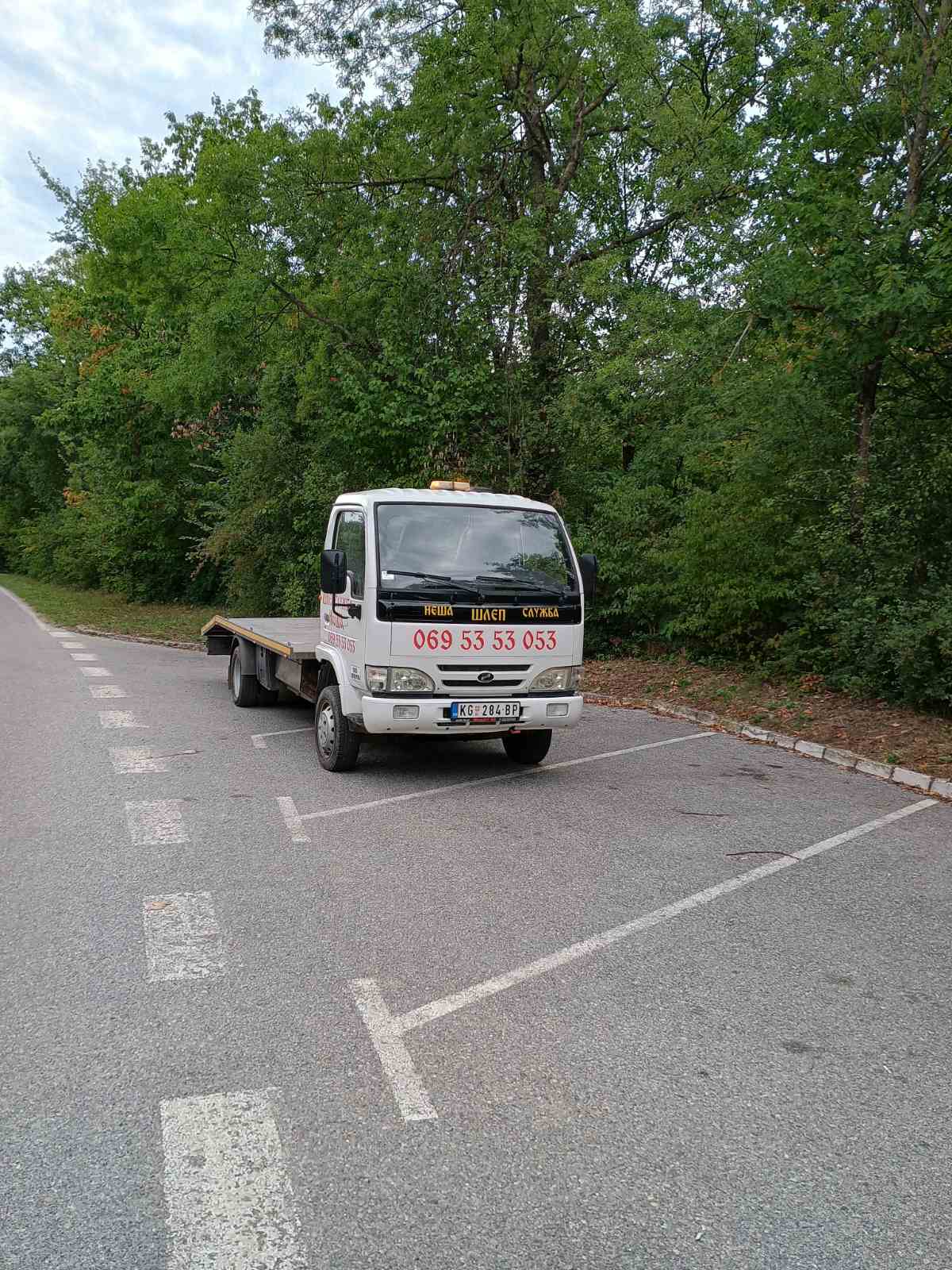 Šlep vozilo 3